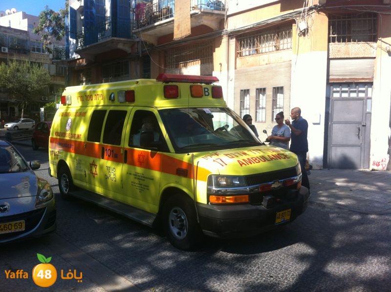 police in magin 825 (1).jpg